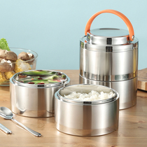 304 stainless steel vacuum 4-hour heat preservation lunch box large capacity rice bucket multi-layer heat preservation bucket Japanese portable lunch box