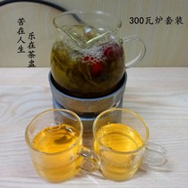 Can tea tea breiler Gansu High Borosilicate glass teapot with electric stove cooking tea can set boiled tea can Cup home