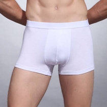 Disposable underwear men travel travel five modal adult shorts disposable flat corner non-paper ten