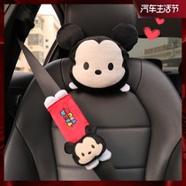 Car headrest neck pillow a pair of car seat pillow car waist pillow car car waist pillow car car supplies cartoon cute woman