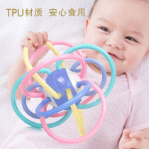 Newborn baby grasp training Manhattan hand-held ball 0-3-6 months baby puzzle early education gnawing toy