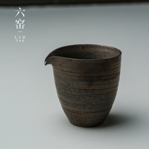Handmade gilt glaze gilt cup household public Cup Tea Sea ceramic large tea sub uniform Cup kung fu tea set fair Cup