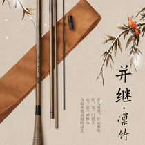 Ideal fish Rin bamboo joint rod hand rod Imitation bamboo joint crucian carp rod 28 tune 37 tune 2 7 meters 3 3 meters crucian carp rod