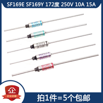 SF169E SF169Y 172 degrees rice cooker special temperature fuse fuse 250V 10A 15A