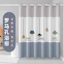 Shower curtain set bathroom toilet waterproof cloth curtain curtain mildew bath non-perforated partition curtain Roman hole