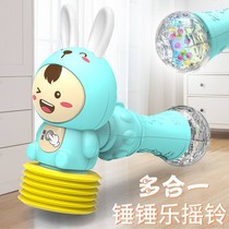 Small hammer toy children beating hammer 1 year old child 8 months baby baby early education music knocking music