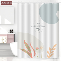 Nordic abstract art shower curtain waterproof cloth bathroom thick partition curtain toilet shower curtain high-grade shower cloth