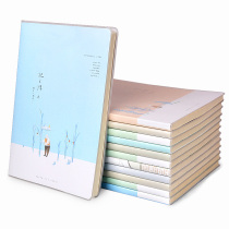 10 ultra-thick notebook stationery thick rubber set notebook notepad a5 simple diary literature and art exquisite college students B5 large postgraduate entrance examination book 16K soft face copy office supplies wholesale