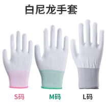 Thin nylon gloves labor protection wear-resistant elastic breathable dust-free work work work labor driving men and women