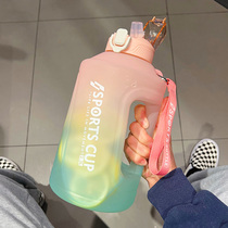 Fitness Kettle Large Capacity Sports Water Cup Portable Girls Net Red Ton Tons Barrel Guys Straws Cups 2000ml Cups