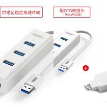  Superior usb3 0 expander adapter type-c notebook desktop computer external interface hub one for four multi-function power hub usp expansion dock extension cable conversion splitter