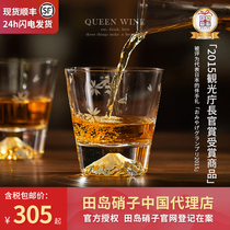 Wine queen Japan imported Edo glass Fuji glass handmade Cherry crystal glass Whiskey glass Wine glass