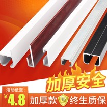 Hanging painter track strip adjustable movement hidden rail track drawing track slide Gallery family painting exhibition