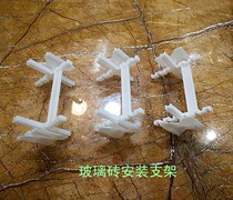 Nanjing office partition Nanjing partition wall glass partition wall gypsum board partition wall broken brick partition wall glass room partition