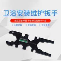  Wrench tool Multi-function removal faucet Universal drainer Bathroom loosener Nut plate in one