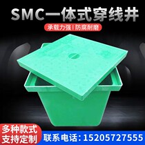 Telecommunications Street lamp Cleaning well Finished hand hole valve Park cable well Integrated manhole size Sewer