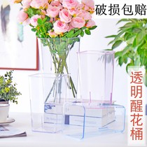 Wake Up Barrel Acrylic Woke Flowers Barrel Flower Shop Extra-large Plastic Transparent Flowers Wake Up Bucket Home