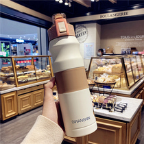 Thermos Cup ladies Korean version of simple hipster large capacity water Cup male students portable cup kettle Outdoor
