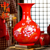 Jingdezhen retro ceramics Chinese red small vase new Chinese home accessories retro ornaments insert dry flower living room