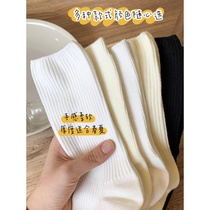 White stockings childrens summer thin stockings ins tide cotton jk solid color Japanese black summer pile socks