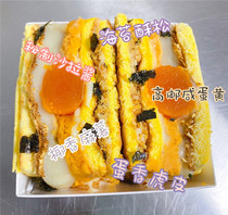 A landish tiger leather sandwich handmade egg yolk sweet potato cake pastry snack net red nutritious breakfast for a snack