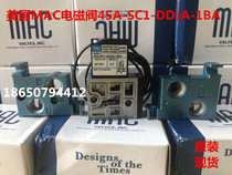 American MAC solenoid valve 35A-TCC-DDAA-1BA new original