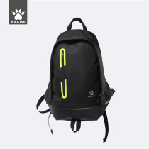 Kalmei backpack mens backpack custom football basketball training bag student shoe warehouse KELME schoolbag female