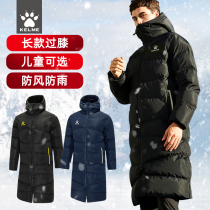 Calme cotton-padded jacket men's long knee-like down jacket children's sports cotton-padded jacket women kelme winter training coat