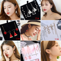 Net red set long earrings female 2021 New Tide earrings advanced temperament earrings explosive simple earrings
