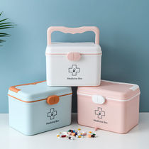 YONA medicine box portable household dormitory drug storage box small emergency medical care box large capacity C