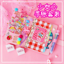  Net celebrity Cherry Blossom hand account girl heart fairy Simple ins wind suit Japanese cute student color page good-looking blank hand account paper art exquisite ancient style retro a5 diary notebook