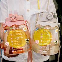 Net Red big belly cup large-capacity water cup female summer sports kettle portable children cute high-value straw Cup