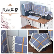 Fabric desktop computer dust cover LCD Monitor cover cloth chassis keyboard dust cloth simple fashion 2432 inch