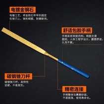 Diamond file flat semi-Round pointed ultra-fine Mini small steel file metal grinding tool set