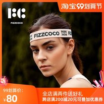 Boiling can FIZZCOCO hair band imported nano-antibacterial anti-odor antiperspirant sports anti-skid sweat headband
