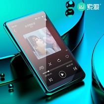 SOAI L3 full screen mp3 walkman Student edition Touch screen ultra-thin Bluetooth mp4 lossless music player Small portable dedicated English listening and reading Integrated external recording Long standby