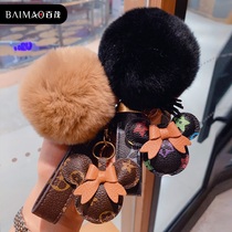 Horseshoe buckle keychain cute creative Kiki keychain personality presbyopia car key hair ball pendant couple style