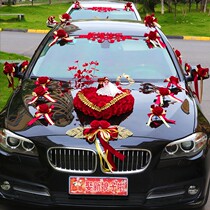 Wedding car decorations full set of auxiliary car floral headdress Bride wedding ceremony creative Red simulation welcome flower team