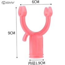 Clothes Drying Rod Ya Fork Extension Clothes Drying Rod Telescopic Fork Head Clothes Drying Rod Household Clothes Picking Rod