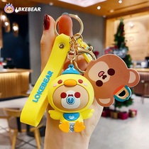Cartoon cute keychain car creative three-dimensional doll Car key chain bag pendant