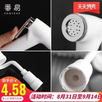 Toilet Spray Gun Faucet Irrigator Domestic Washroom Companion Woman Wash Water Spray Head Toilet High-pressure Booster