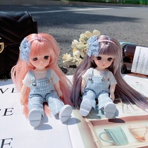 Korean version of bib long hair doll keychain Cute doll bag pendant girl heart car key accessories female