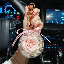 Creative immortal flower keychain acrylic ball rose car hanging Valentines Day to send his wife car interior