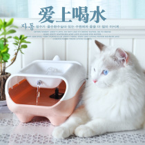 Unicorn smart pet water dispenser kitty cat dog rabbit chinchillo mouse pig feeder fountain does not wet mouth