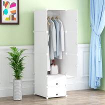 Simple wardrobe Living room Simple modern assembly commoner wardrobe Dormitory single plastic economy small storage cabinet