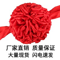 Big red flower ball car new car delivery big safflower red silk cloth Foundation commendation housewarming opening ribbon cutting big red flower ball