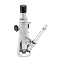 Portable microscope XC-20L
