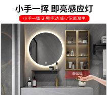 Smart touch screen induction mirror cabinet with LED light wall-mounted bathroom Bathroom cabinet combination dressing makeup mirror