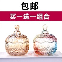 Buy 1 get 1 piece of the same boutique glass candy jar storage box toothpick jar crystal sugar tank candy storage tank