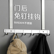 Door rear adhesive hook-free bedroom door hanger door back door upper door rack storage rack storage artifact